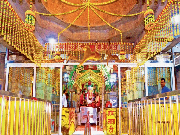 Jeenmata Temple