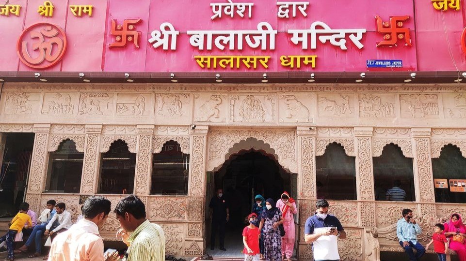 Salasar Balaji Temple
